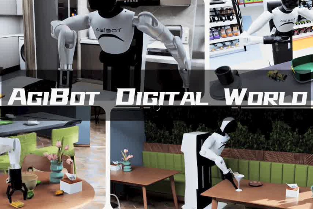 高保真模拟+全自动生成+海量数据开源！bb贝博艾弗森推出AgiBot Digital Wo...